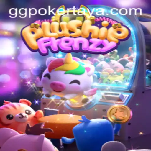 PlushieFrenzy: A Captivating Gaming Experience with a Modern Twist